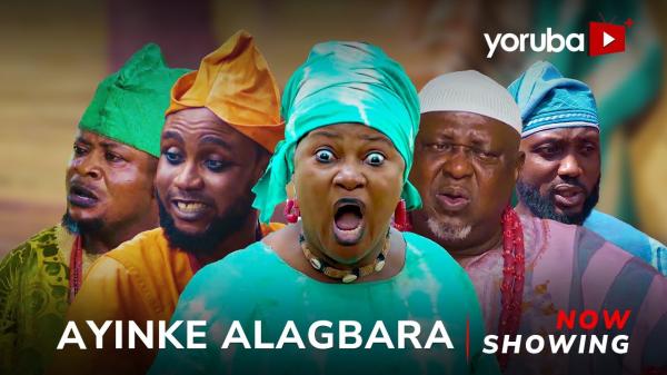 Ayinke Alagbara (2025)