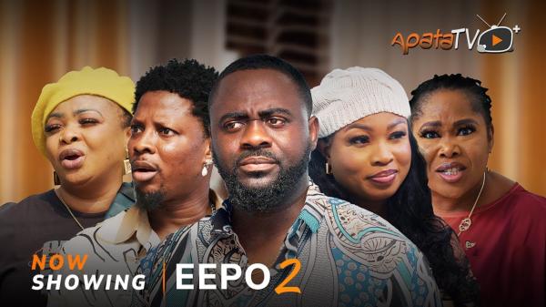 Eepo (2025)