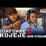Osunfunke Erujeje (2025)