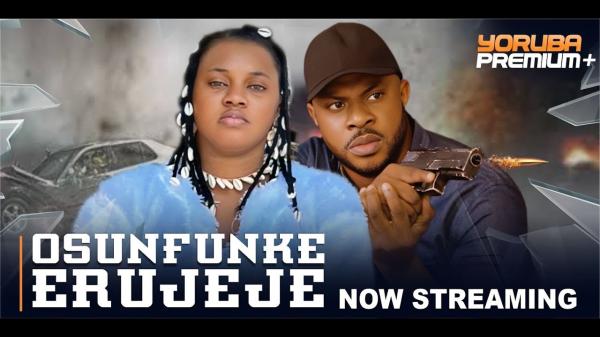 Osunfunke Erujeje (2025)