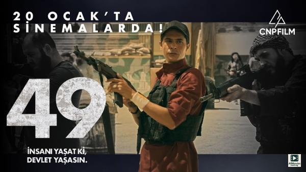 49 (2023)