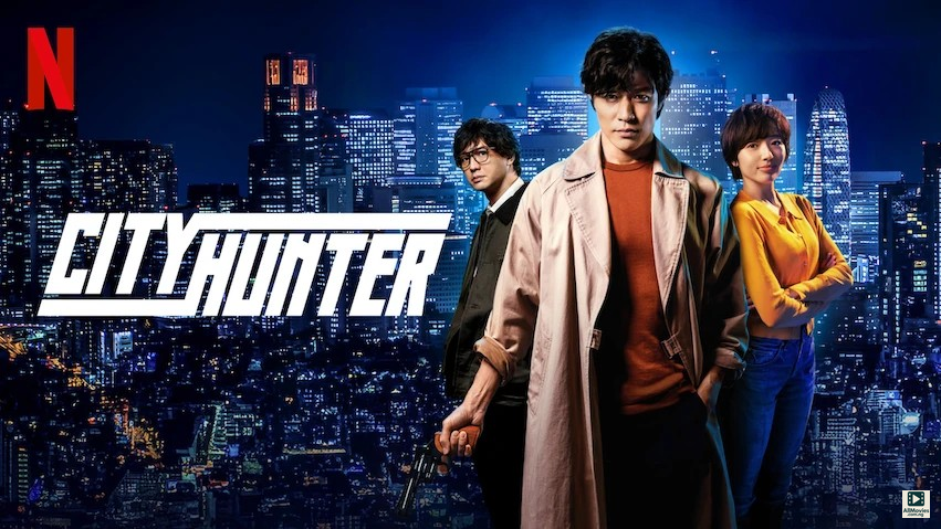 City Hunter (2024)