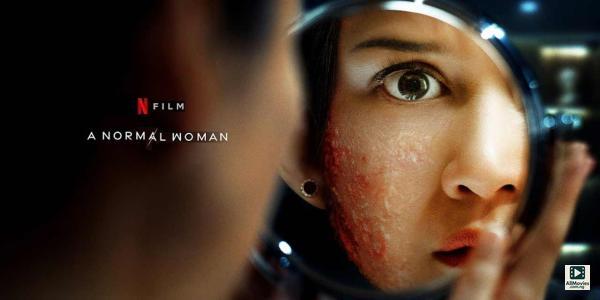 A Normal Woman (2025)