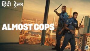 Almost Cops (2025) – Hollywood