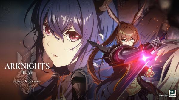 Arknights S03 (2025)