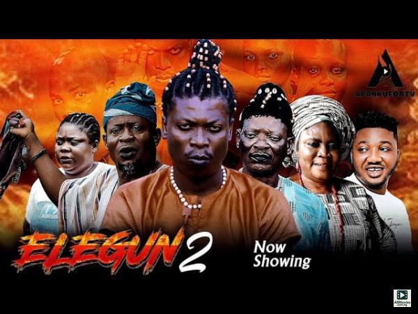 Elegun (2025)