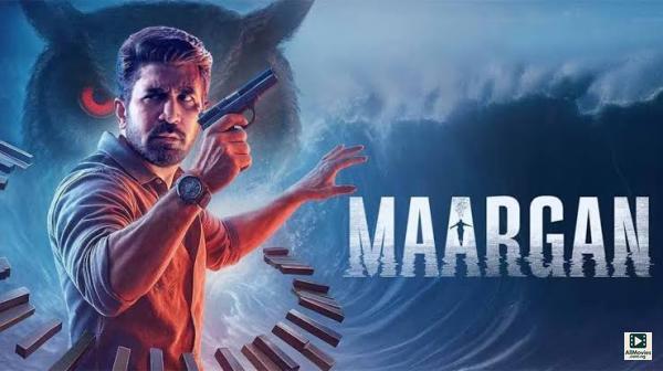Maargan (2025)