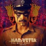 Narivetta (2025)