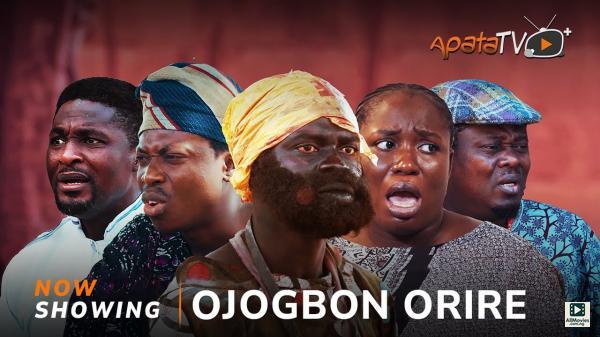 Ojogbon Orire (2025)