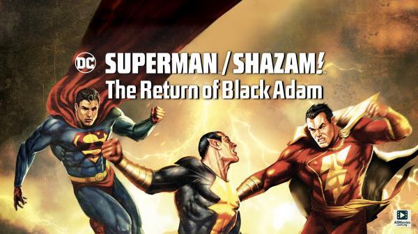 Superman / Shazam! (2010)
