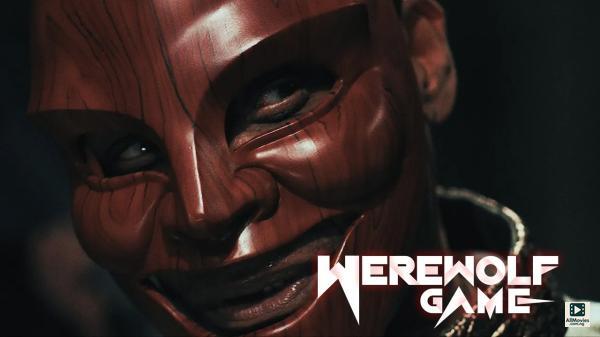 Werewolf Game (2025)
