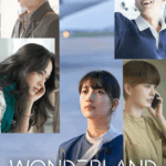 Wonderland (2024)