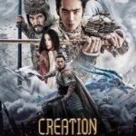 Creation of the Gods I: Kingdom of Storms (2023)