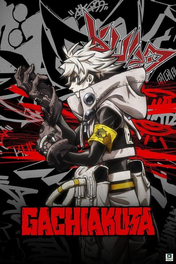 Gachiakuta (2025) Season 1