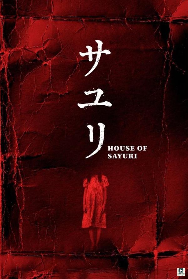 House of Sayuri (2024)