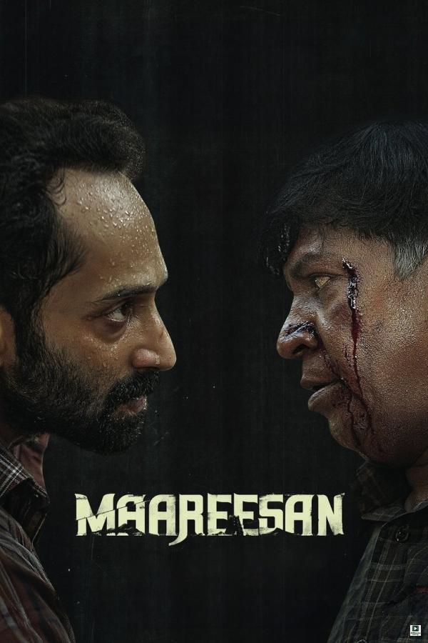 Maareesan (2025)