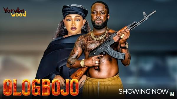 Ologbojo (2025)