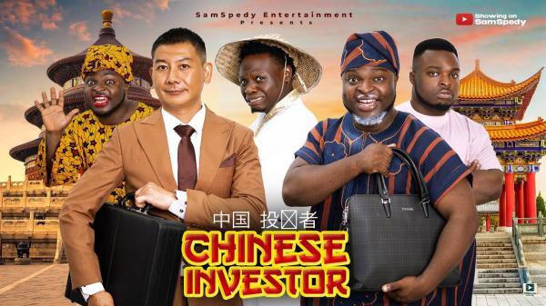 The Chinese Investor (2025)